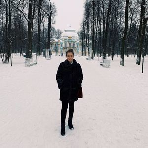 Meet your Posher, Mackenzie